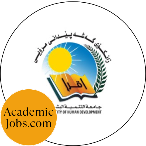 University of Human Development (Kurdistan Region) Jobs logo
